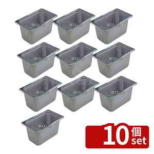 �y10�Z�b�g�z�{�Ԑ��쏊 18-8(�X�e�����X) �z�e���p�� 1/4 150mm S2146 4L 263×162mm �z�e���p�� No.0329010