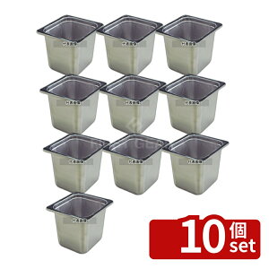 �y10�Z�b�g�z�{�Ԑ��쏊 18-8(�X�e�����X) �z�e���p�� 1/6 150mm S2166 2.4L 173×159mm �z�e���p�� No.0329310