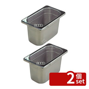 �y2�Z�b�g�z�{�Ԑ��쏊 18-8(�X�e�����X) �z�e���p�� 1/9 100mm S2194 1L 173×104mm �z�e���p�� No.0329510