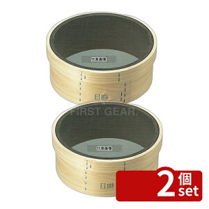 �y2�Z�b�g�z�X�c����⿐��쏊 �ؘg ���� ��p�� �r��(20���b�V��) 8��(24cm) ��240×H110mm ������ No.0452600