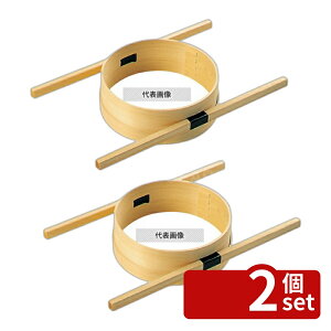�y2�Z�b�g�z�X�c����⿐��쏊 �O�_�� �_�V������ 24cm ��255×H90mm ������ No.0457600