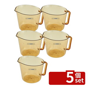 �y5�Z�b�g�zCAMBRO(�L�����u��) �n�C�q�[�g�v�ʃJ�b�v 200MCH(150) 2L 250ml ��190×H162mm �v�ʃJ�b�v No.0397310