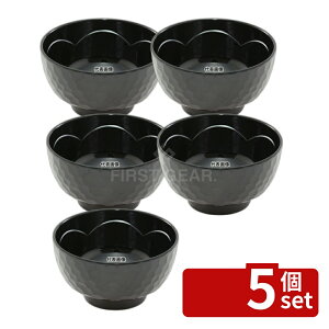 �y5�Z�b�g�zEBM(�]����) �����~�� �T�b�`�o �g ������ GW-361TM-B 320ml ��110×H60mm �o No.0462050