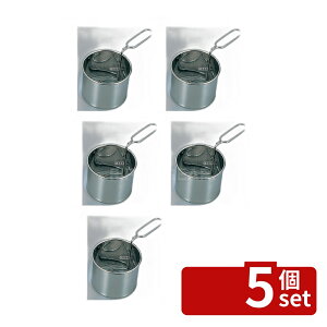 �y5�Z�b�g�zMINEX(�~�l�b�N�X) 18-8(�X�e�����X) ���ӂ邢 �� ��110×H80mm ���ӂ邢 No.0463200