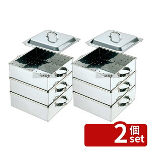 120×60 水槽」の人気商品一覧 | 安い商品を通販サイトから探す - 価格.com
