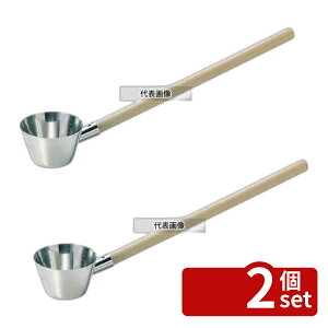 �y2�Z�b�g�z�{�Ԑ��쏊 K 18-8(�X�e�����X) �����ێq(���t��) ��(��100) 360cc 360cc ����:330mm �ێq No.0403900