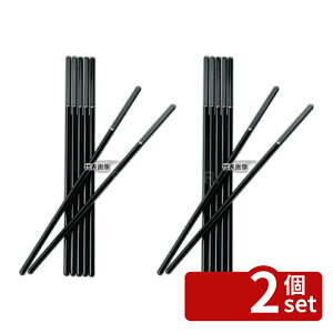�y2�Z�b�g�z�T���g���[(SUNTORY) T�^�v���X�`�b�N�}�h���[(10�{��) 14861 �S��:220mm �}�h���[ No.0405130