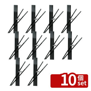 �y10�Z�b�g�z�T���g���[(SUNTORY) T�^�v���X�`�b�N�}�h���[(10�{��) 14861 �S��:220mm �}�h���[ No.0405130