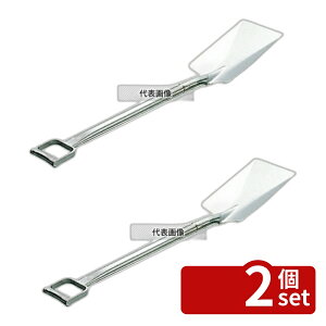 �y2�Z�b�g�z�_�q�����쏊 18-8(�X�e�����X) �Ɩ��p �X�R�b�v K-R1(�S��980) �S��:980mm �X�R�b�v No.0419300