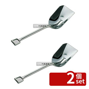 �y2�Z�b�g�z�_�q�����쏊 18-8(�X�e�����X) �Ɩ��p �X�R�b�v K-A8(�S��1075) �S��:1075mm �X�R�b�v No.0419700