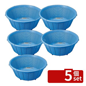 �y5�Z�b�g�zRISU(���X) PP �p�C�X�P�b�g2 ��598×242 39L ��598×H242mm �J�S No.0425500