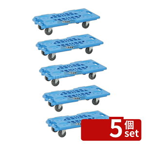 �y5�Z�b�g�z������p �W���C���g�L�����[ JC-200 �A���� 680×400×H143mm ��� No.0434120