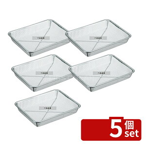 �y5�Z�b�g�zThreeSnow(�V�z) 18-8(�X�e�����X) �s�V���b�g �[�^ 12���� 31007 323×255×H50mm �U�� No.0438100