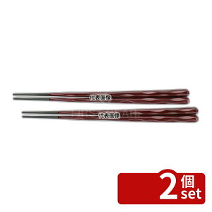 �y2�Z�b�g�z����N���t�g PBT�����h�� �Z�p�꓁�� 24.0cm �� 6-1261-8 240 No.0442110