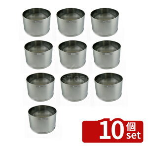 �y10�Z�b�g�zEBM(�]����) 18-0�X�e�����X �p�e�� �� #8 ����:H45mm �p�e���� No.0535700