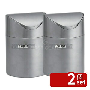 �y2�Z�b�g�z�e�[�u���N���t�g ��� �~�j �S�~���� 17.8cm WM1 ��120×H178mm �S�~�� No.0547300