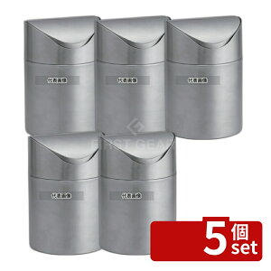 �y5�Z�b�g�z�e�[�u���N���t�g ��� �~�j �S�~���� 17.8cm WM1 ��120×H178mm �S�~�� No.0547300