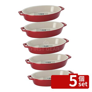 �y5�Z�b�g�z�X�g�E�u �Z���~�b�N �I�[�o���f�B�b�V�� 17cm �`�F���[ 40508-581 0.4L �M No.0547801