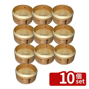 �y10�Z�b�g�z�� �~�j���؂����� �g 13cm ��130×H60 �Z�C�� No.0496800