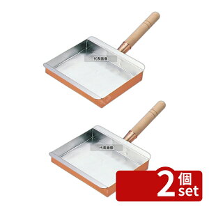�y2�Z�b�g�z�ېV���� �� �ʎq��(���Ă�) ���É��^ 19.5cm 240×243mm �ʎq�Ă��� No.0499700