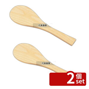 �y2�Z�b�g�zEBM(�]����) �{��(�u�i��) 39cm 390×102mm �X�p�e�� ������� No.0514900