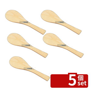 �y5�Z�b�g�zEBM(�]����) �{��(�u�i��) 39cm 390×102mm �X�p�e�� ������� No.0514900