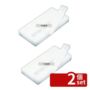 �y2�Z�b�g�z�R�����w(���}�P��) PE �ɂ�����i �����^ �� 20���� 340×155×H44mm �����^ No.0523700