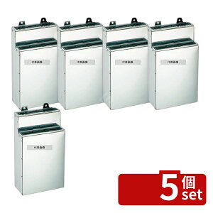 �y5�Z�b�g�zEBM(�]����) 18-0 �S���t �������� �B�Ŏ� �� 2�i 222×107×H372mm �������� No.0612400