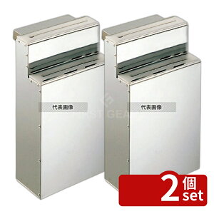 �y2�Z�b�g�zEBM(�]����) 18-0 PC�t �������� �����| �� 2�i 220×106×H370mm �������� No.0613900
