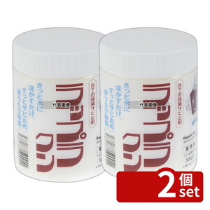 �y2�Z�b�g�zOLI Lab ���b�v���N�� �����h�K�� 500g No.0615100