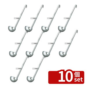 �y10�Z�b�g�zYUKIWA(�O��) UK 18-8(�X�e�����X) ���[�h�� 54cc ��61×235(����)mm ���[�h��/���� No.0662300