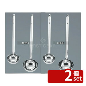 �y2�Z�b�g�zMARUTAMA(�ʌՓ����쏊) 18-8(�X�e�����X) ���[�h�� 120cc ��80×250mm ���[�h��/���� No.0665900