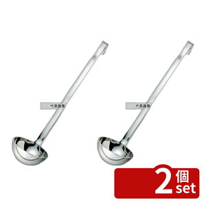 �y2�Z�b�g�zYUKIWA(�O��) UK 18-8(�X�e�����X) S�^ ���[�h�� 90cc ��75×290(����)mm ���[�h��/���� No.0670500