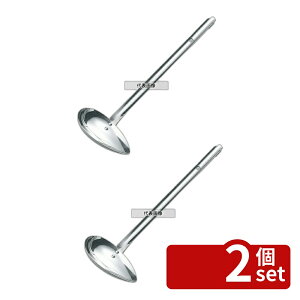 �y2�Z�b�g�zYUKIWA(�O��) UK 18-8(�X�e�����X) ���� ���[�h�� 180cc 88×118×285(����)mm ���[�h��/���� No.0672100