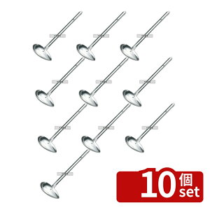 �y10�Z�b�g�zYUKIWA(�O��) UK 18-8(�X�e�����X) ���� ���[�h�� 180cc 88×118×285(����)mm ���[�h��/���� No.0672100