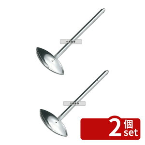 �y2�Z�b�g�zYUKIWA(�O��) UK 18-8(�X�e�����X) ���� ���[�h�� 70cc 72×120×245(����)mm ���[�h��/���� No.0673500