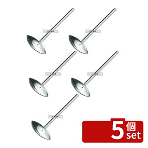 �y5�Z�b�g�zYUKIWA(�O��) UK 18-8(�X�e�����X) ���� ���[�h�� 70cc 72×120×245(����)mm ���[�h��/���� No.0673500