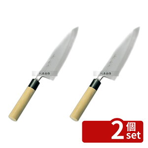 �y2�Z�b�g�z������ ���{�| �o�n���� 18cm �o�n � No.0570000