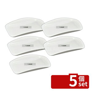�y5�Z�b�g�z�悵�^�H�[ �j���[�E�F-�u�Z���t �Z�[���X�g���[ SY-777 400×300×H40mm No.0577310