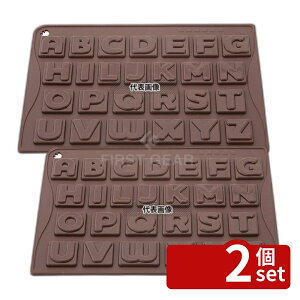 �y2�Z�b�g�z�p���H�[�j(Pavoni) �`���R�A�C�XABC CHOCO17 240×180×H8.2mm �`���R�^ No.0559130
