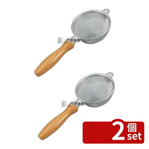 �y2�Z�b�g�zThreeSnow(�V�z) 18-8(�X�e�����X) �ؕ� ��^ ������ 2 (�V���O������) 10169 ��82×185 �J�t�F/�T�[�r�X�p�i/�g���[ No.0742510