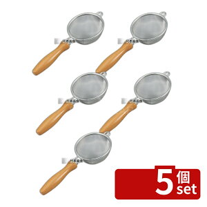 �y5�Z�b�g�zThreeSnow(�V�z) 18-8(�X�e�����X) �ؕ� ��^ ������ 2 (�V���O������) 10169 ��82×185 �J�t�F/�T�[�r�X�p�i/�g���[ No.0742510