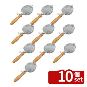 �y10�Z�b�g�zThreeSnow(�V�z) 18-8(�X�e�����X) �ؕ� ��^ ������ 2 (�V���O������) 10169 ��82×185 �J�t�F/�T�[�r�X�p�i/�g���[ No.0742510