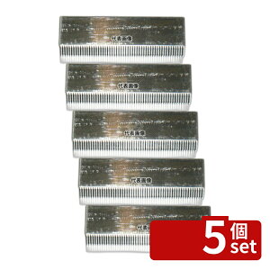 �y5�Z�b�g�z�]�������� �c�}���HS-112�E212�E313�p �N�V�n 0.8mm (�i�x�l�W2�{�t) 23×60 �ւ��n No.0769010