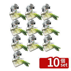 �y10�Z�b�g�z�n�b�s�[ �l�M�J�b�^�[ �l�M�[ OHC-13G 170×280×H310 �����@�B(�������炦) No.0774220