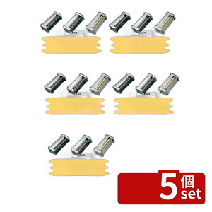�y5�Z�b�g�z�p�X�^�}�V��ATL150�p�J�b�^�[ 000138 50mm Pappardelle �s�U/�p�X�^ No.0806410
