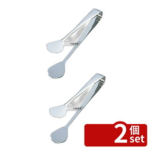 �y2�Z�b�g�z������쏊 TH 18-0 ����P�[�L�g���O �� 120mm �g���O No.0705100