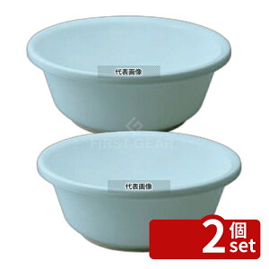 �y2�Z�b�g�zRISU(���X) H&H ���� �S���t (�u���[) 3.2L ��270×H102mm �X�ܔ��i/�h�Зp�i No.0684940