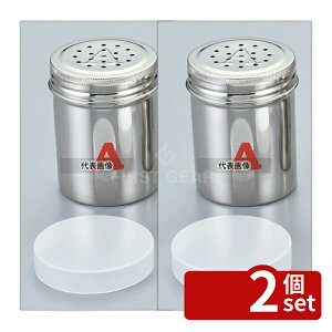 �y2�Z�b�g�zYUKIWA(�O��) UK 18-8(�X�e�����X) �W�t������ �� A�� ��55×H75 �������� No.0726000