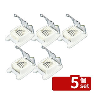 �y5�Z�b�g�zMINEX(�~�l�b�N�X) PC�� �ʎq�؊� (8�{��) 112×85mm ���܂��؂��/�G�b�O�J�b�^�[ No.0687510